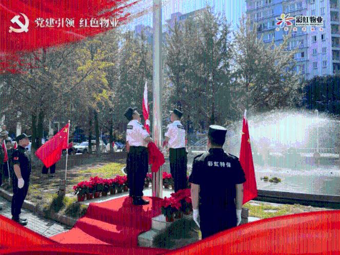 发现冷知识,尽在奇葩大挑战无广告版免费下载!